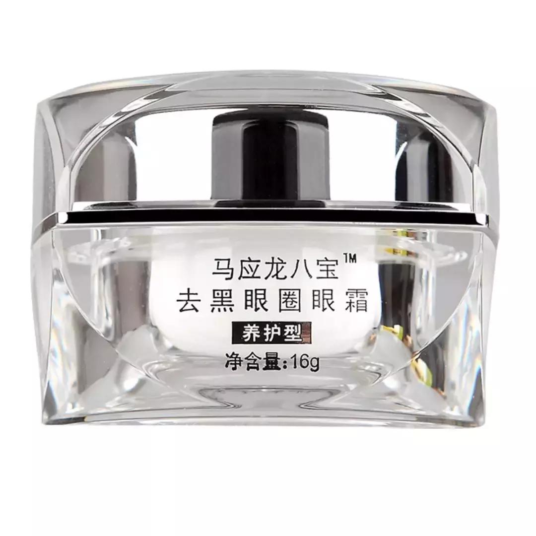 马应龙大牛股,马应龙药业财务现状