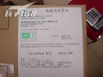 买笔记本电脑验机技巧,刚买的笔记本电脑怎么验机