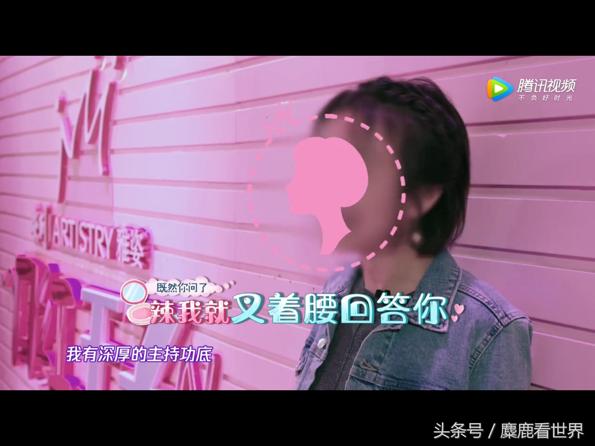 吴昕隔空抱何老师是真的吗,吴昕和何老师搞笑