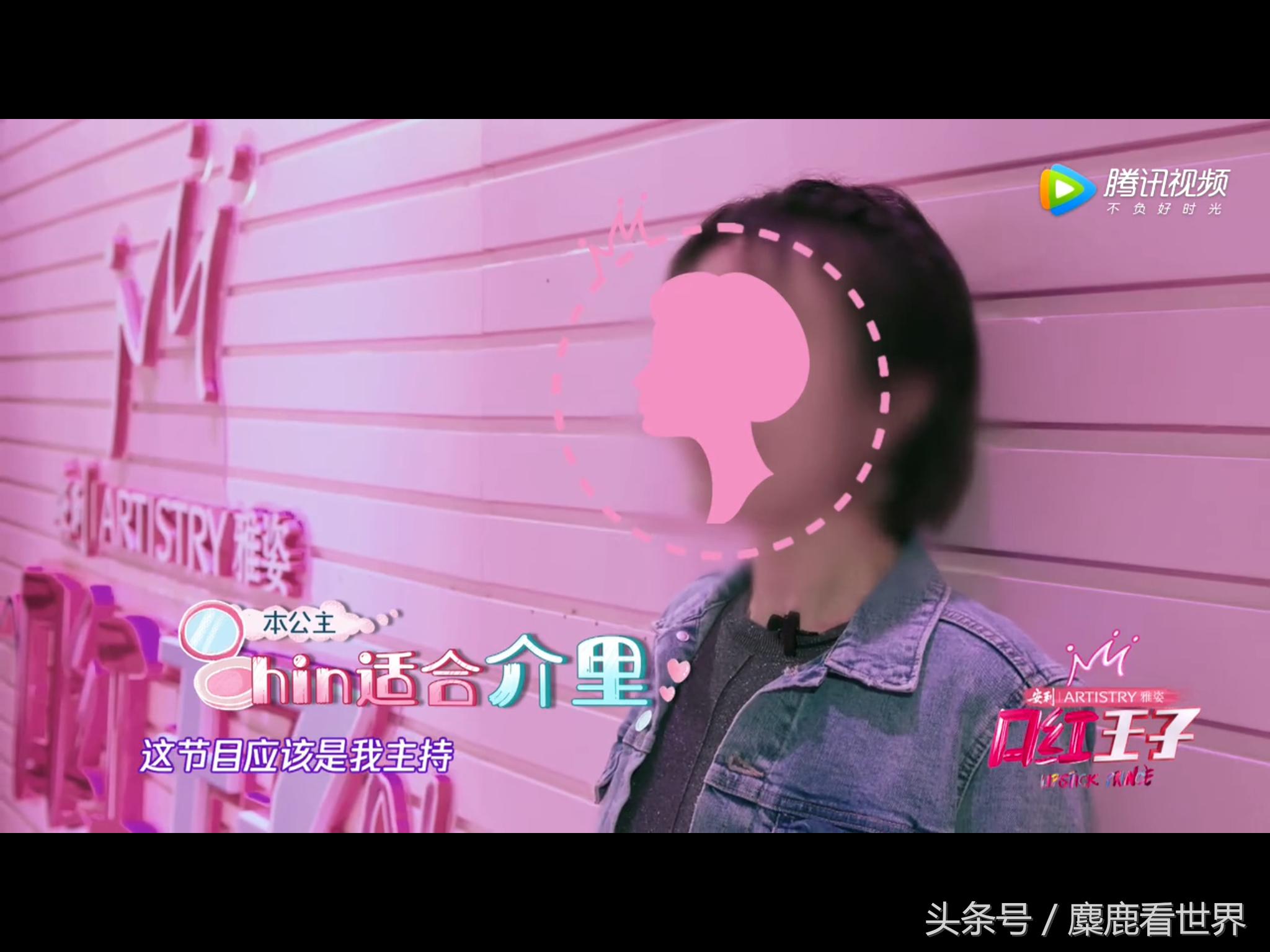 吴昕隔空抱何老师是真的吗,吴昕和何老师搞笑