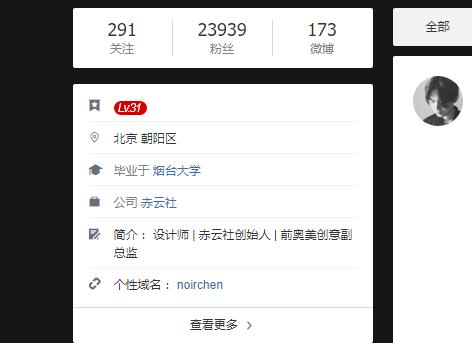 插画师阴郁风格,插画师夏日配色