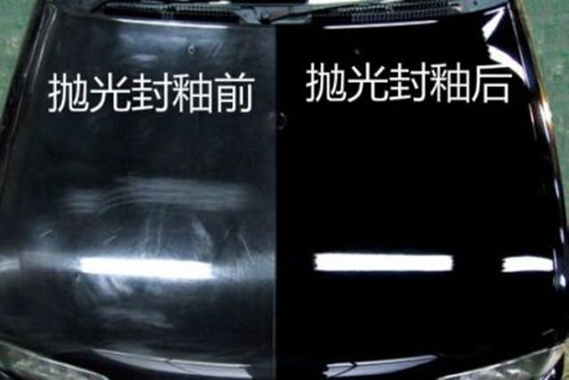 新车镀膜还是镀晶好,新车镀膜好还是镀晶好