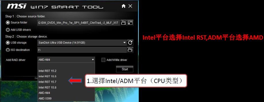 微星B350显卡安装,微星b350主板接线