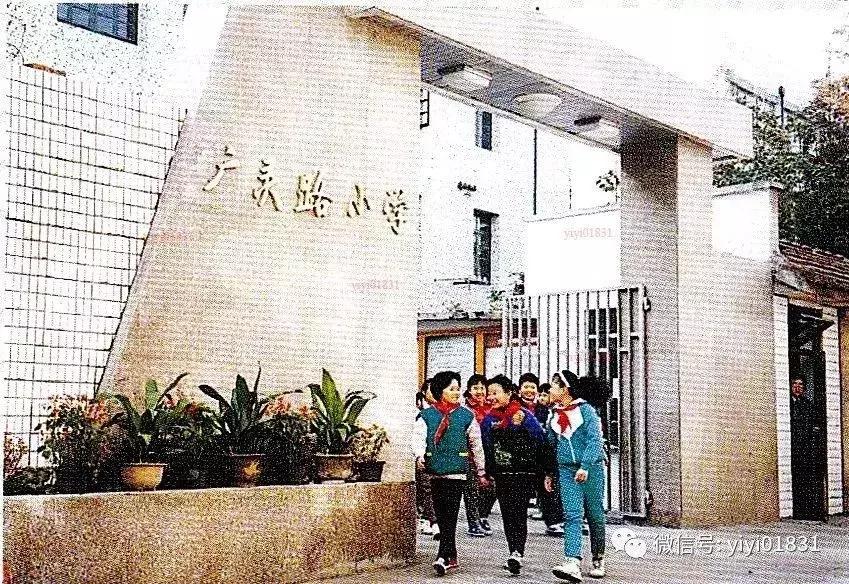 1970年代上海虹口区各中学原址,上海虹口学校1962年