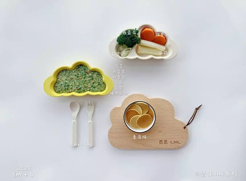 宝宝挑食不吃饭的小妙招,宝宝挑食不好好吃饭有什么好办法