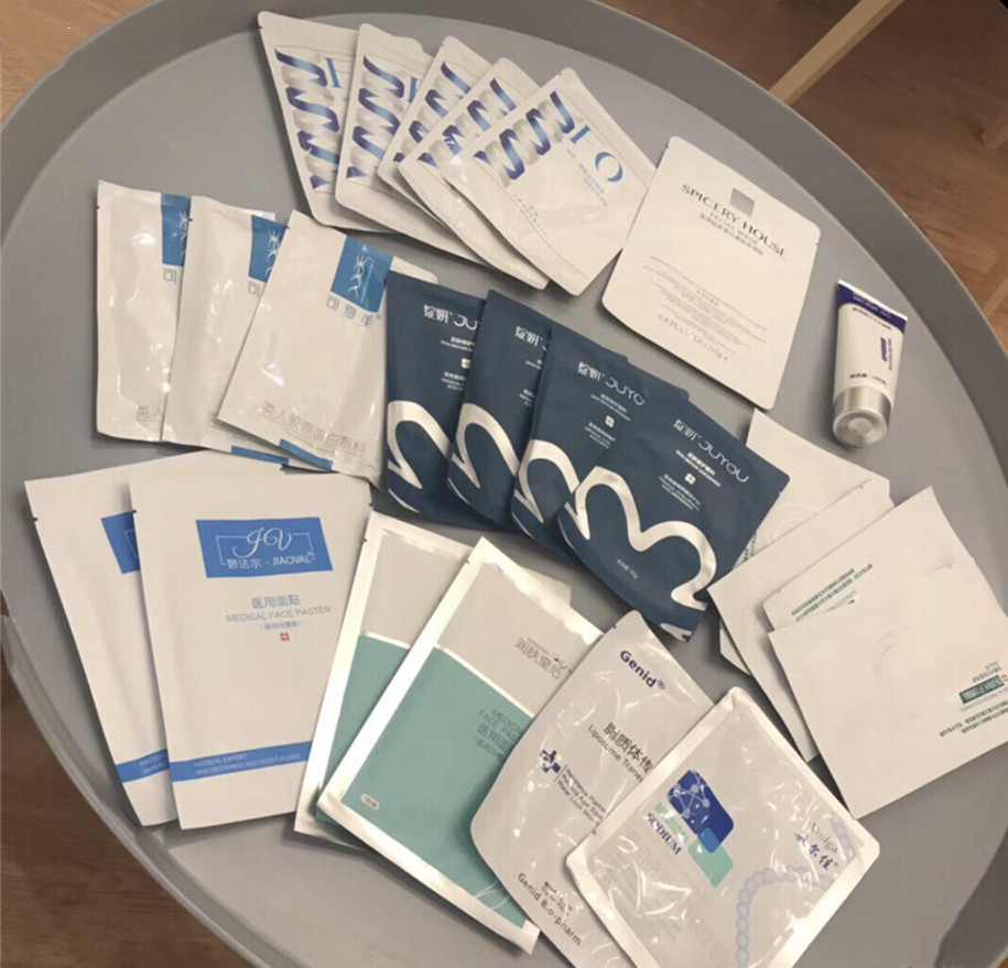 医美面膜老爸测评,医美面膜大集合测评