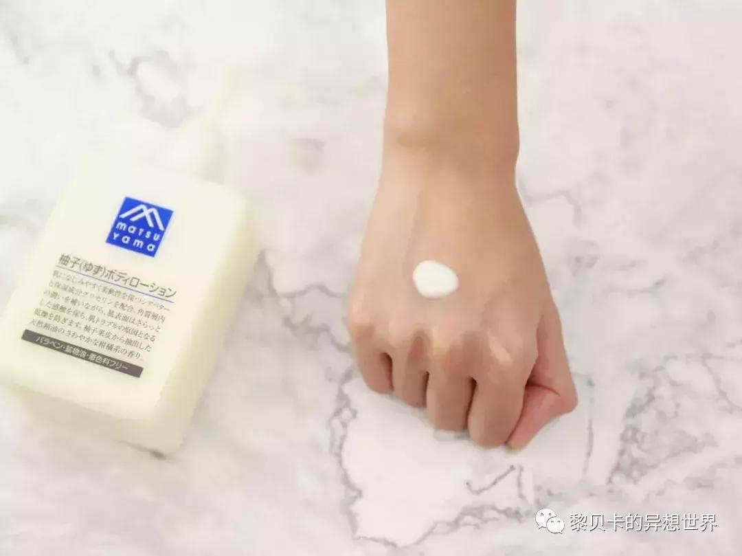 365天必用身体乳,一年四季都适合擦的身体乳