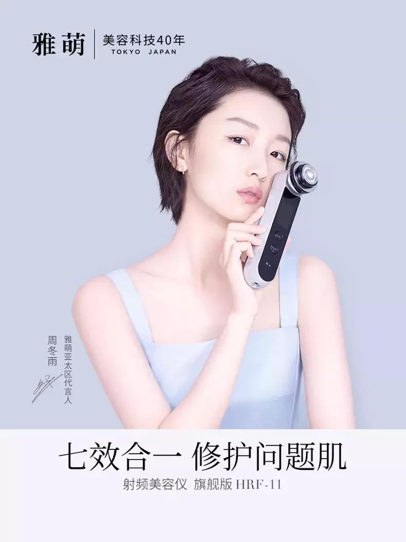 30岁女人怎么快速成家,30岁女人怎样开始新事业