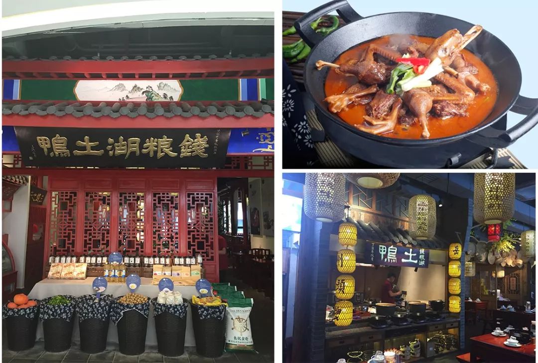 长沙国际马拉松路线图,长沙国际马拉松全路线