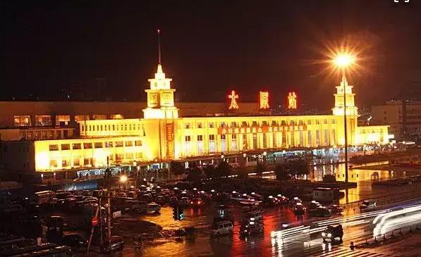 对不起山西,太原现在怎样了