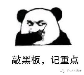 代购党新政,代购的末日来临