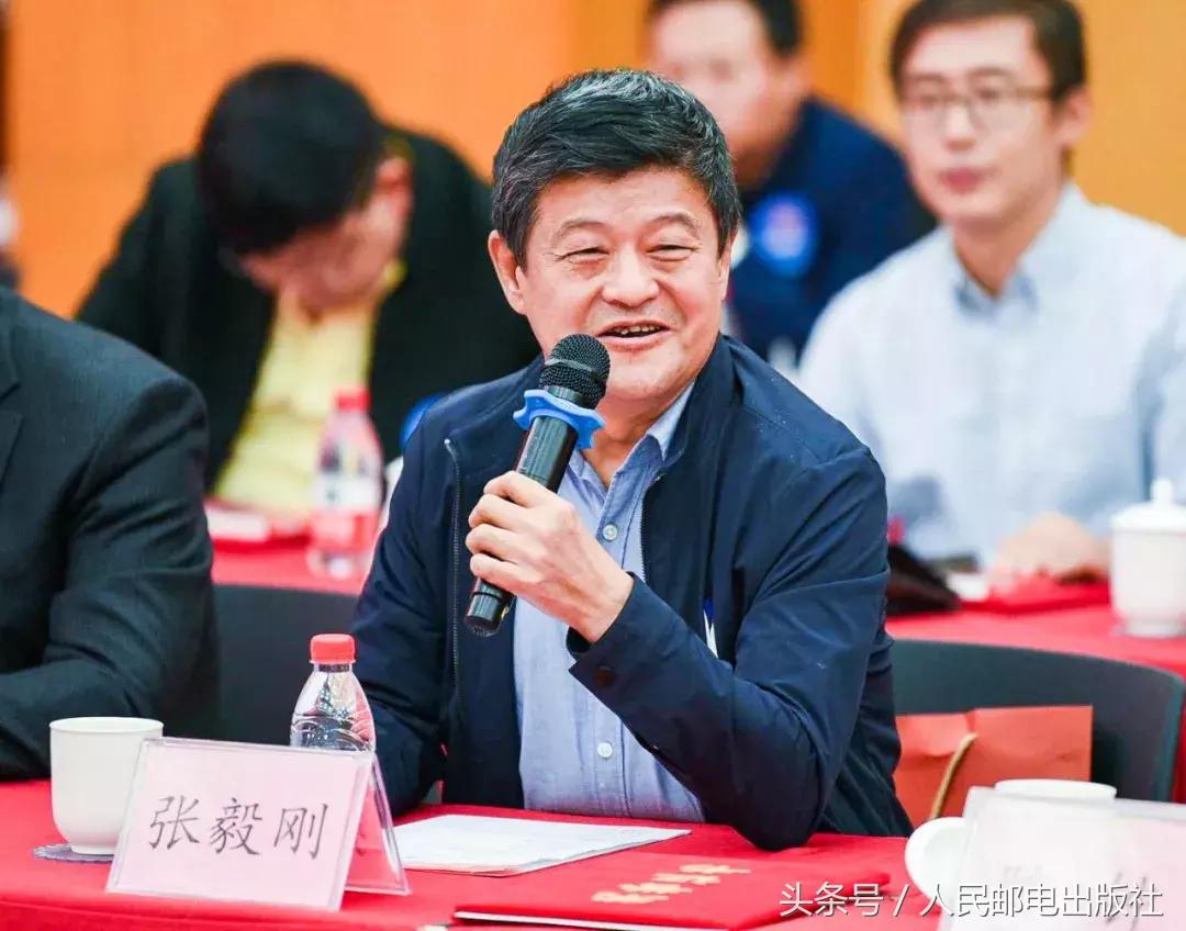 人民邮电出版社作者,人民邮电出版社70周年