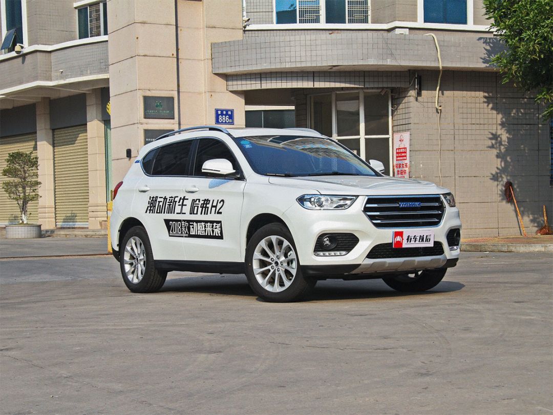 10万左右空间大的suv拉货,二手10万suv有面子大空间