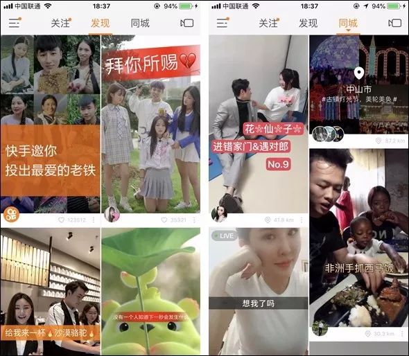 蹇墜鏃犲績鐗屾妧瑙嗛,蹇墜鏃犲績鐗屾妧鎻瑙嗛