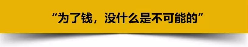 我在某社交软件上，用一张假图片，蒙混了近5000个男生