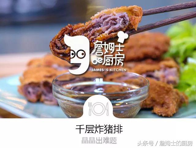 日本考试必吃的美食,日本考试猪排盖饭