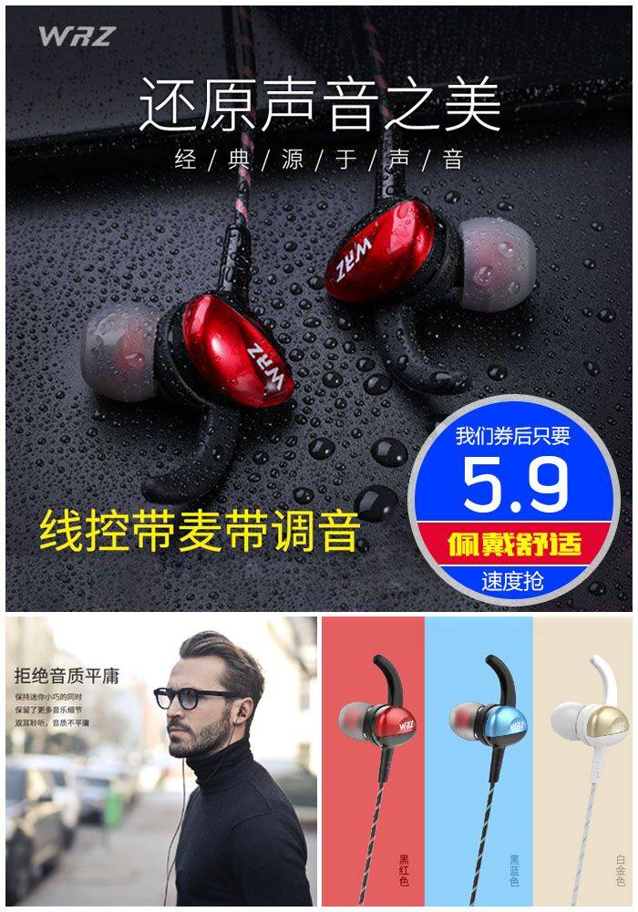 淘宝10月1日优惠活动,10月天猫超市优惠券