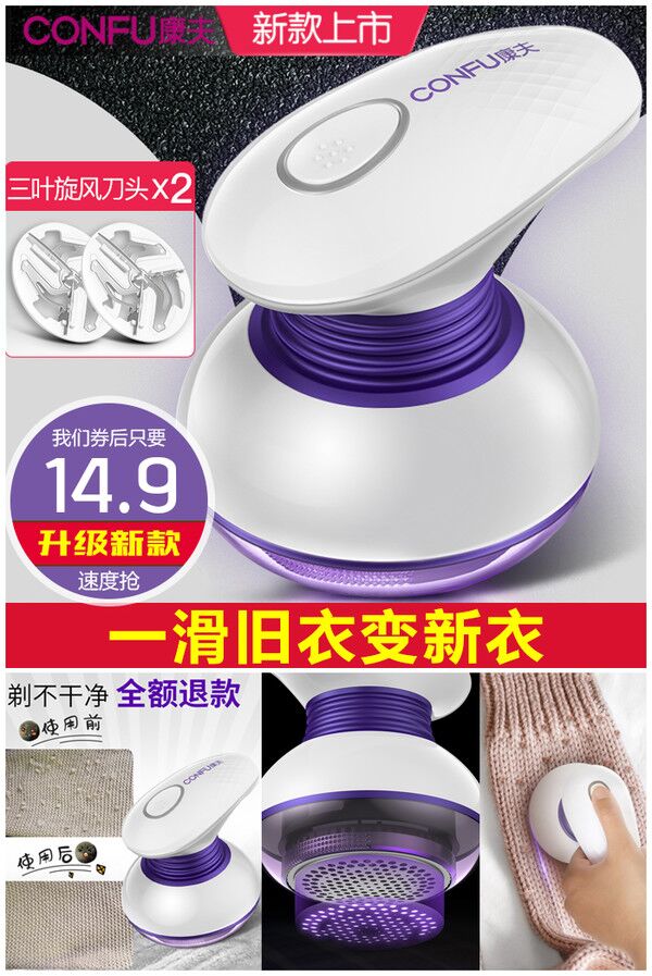 淘宝特价版各种优惠券等你来领 (最新免费领取淘宝天猫内部优惠券)