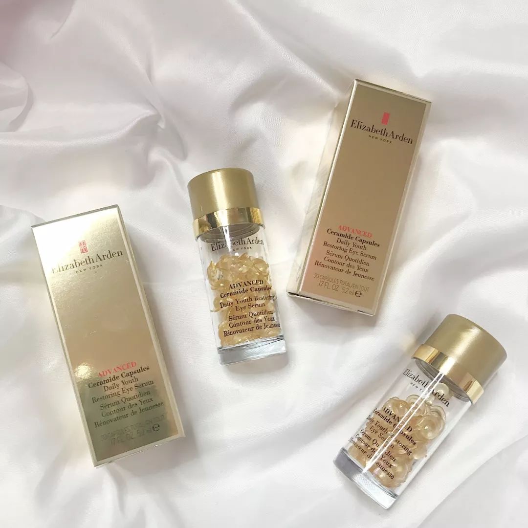 明星专用眼霜大牌小样,明星款的眼霜