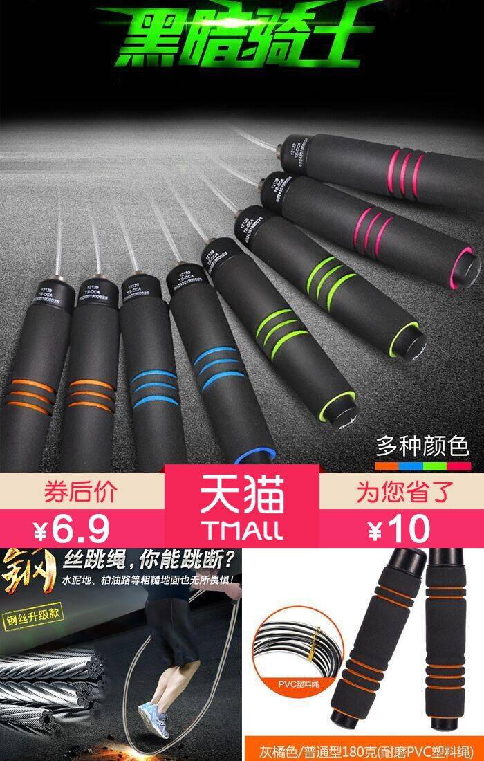 淘宝10月1日优惠活动,五一淘宝天猫优惠券哪里领取