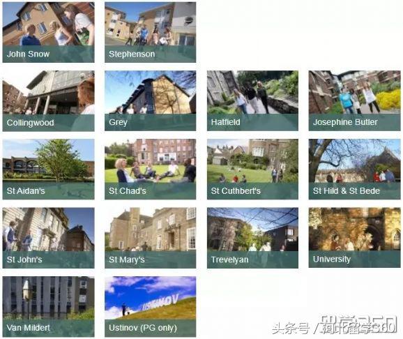 英国杜伦大学校园,英国杜伦大学有哪几个学院