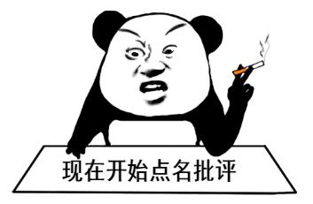 gucci泳衣不防水,gucci不防水的泳衣