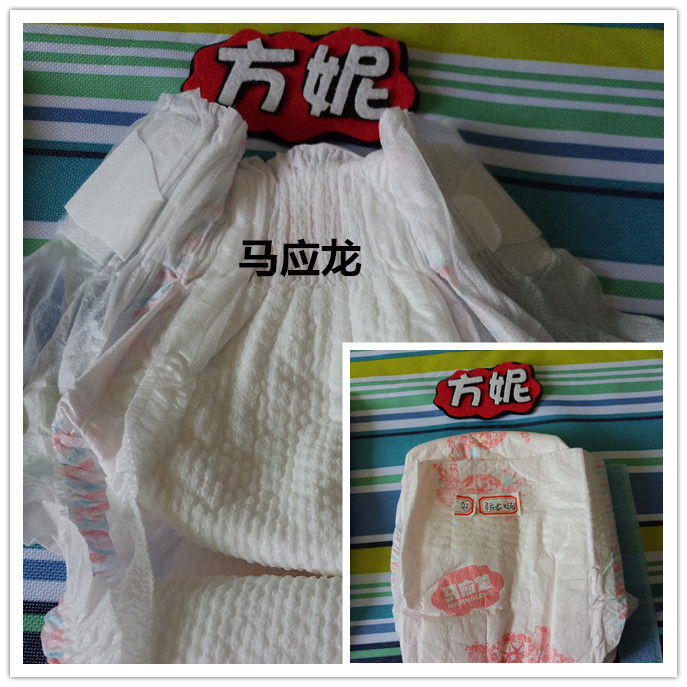 露安适全系列纸尿裤测评,6款最热门纸尿裤测评