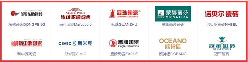 最全装修流程和主材辅材进场时间,装修主材排行榜前十名