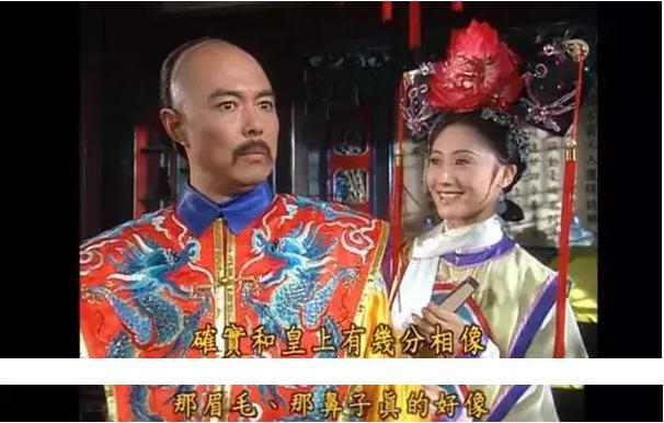 如懿vs还珠格格,如懿还珠格格