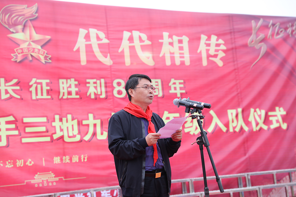 「江苏淮安」周恩来红军小学：长征精神代代相传