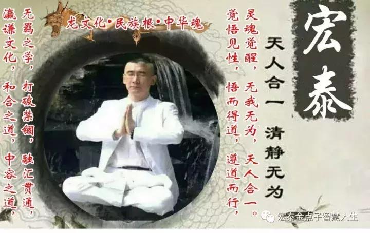 泰山之巅抖音号,泰山之巅再现雾凇奇观