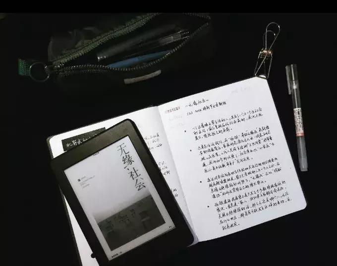 把日子收进手账里电子书,把小日子收进手帐里在线看