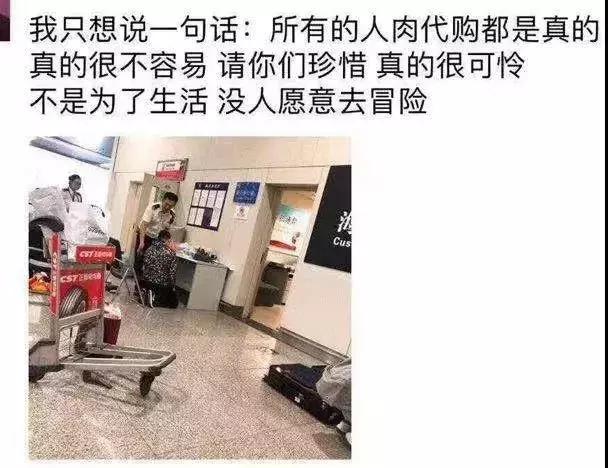 小心被重罚！回国帮亲友带礼物或被税！最高可罚50万！