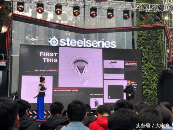 赛睿限定版,赛睿永劫无间