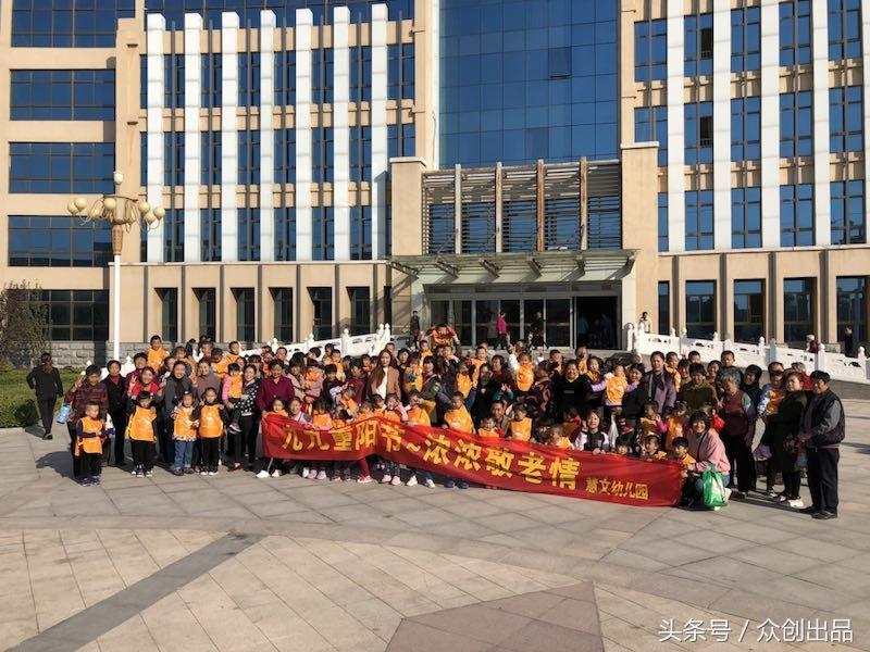 九九重阳节浓浓敬老情走进敬老院,九九重阳节浓浓敬老情小学生