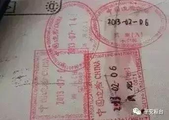 出国被拒绝入境怎么办,出境被拒有记录吗多久消除