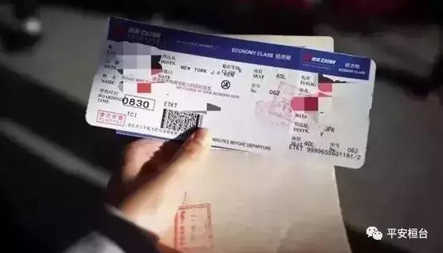 出国被拒绝入境怎么办,出境被拒有记录吗多久消除