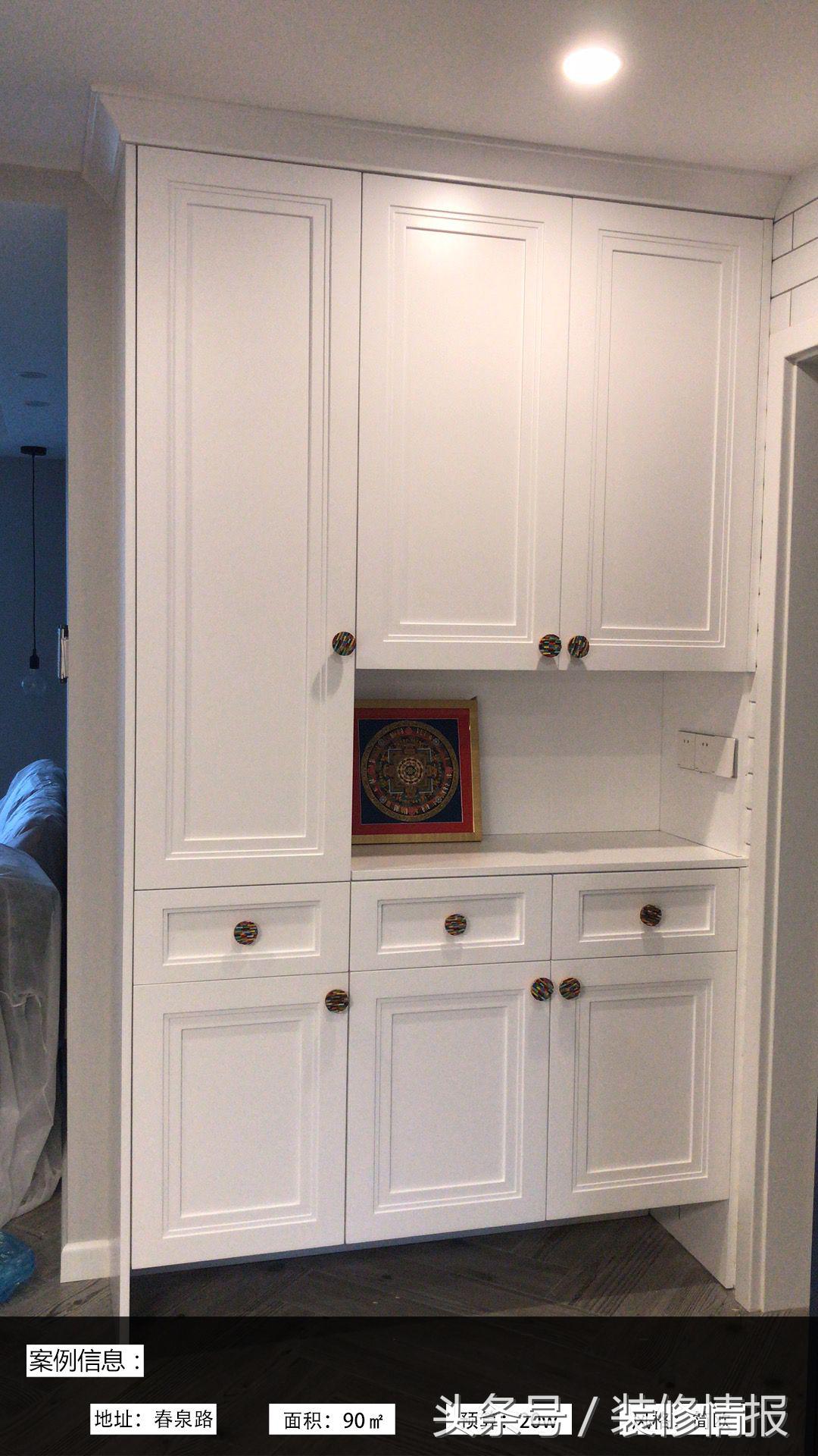 他们的满意之选,告诉你家的美好