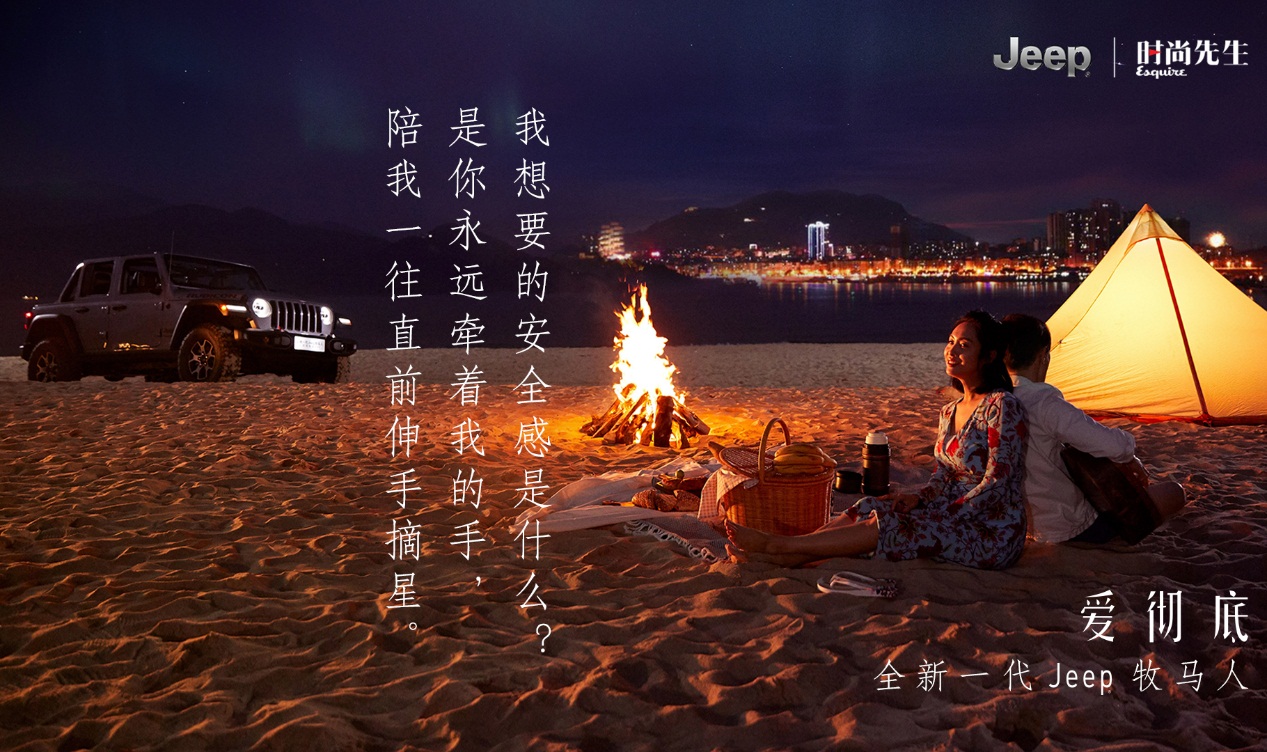 生日遇到结婚纪念日的祝福,生日和结婚纪念日是一天怎么祝福