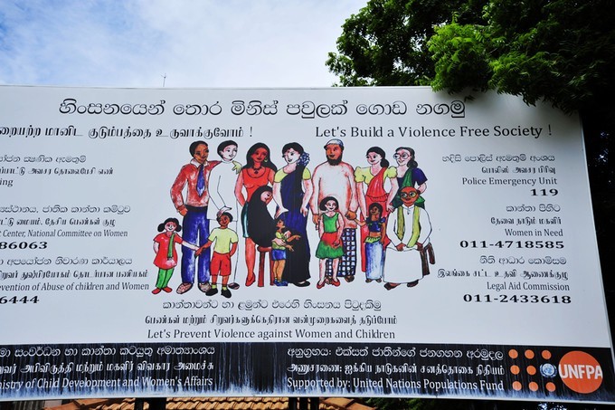 人文摄影斯里兰卡,锡兰风景