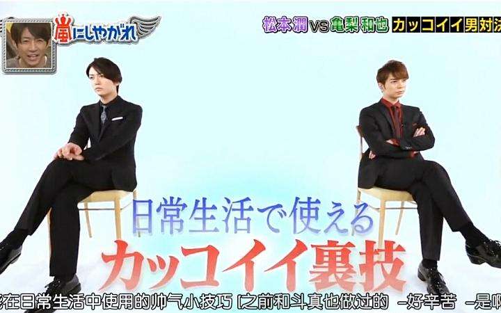 Angleababy新剧因为走路被嘲，盘点明星们的神步伐，J家步亮了