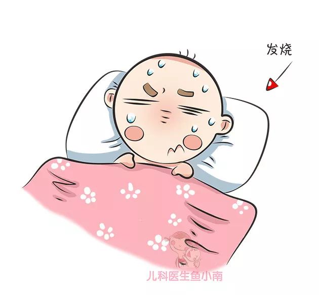 儿科医生鱼小南头条号,儿科医生鱼小南真相