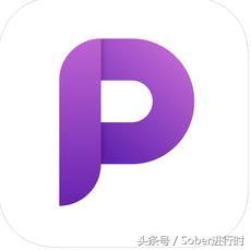 iphone的长截图app推荐,iphone可以长截图的软件