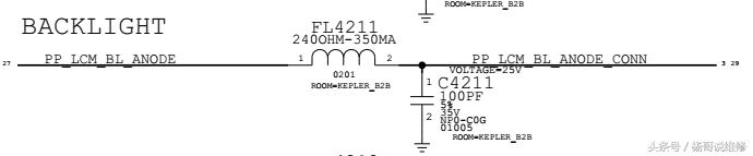 苹果6s手机黑屏不亮屏怎么办,iphone6s背光灯不亮维修方法