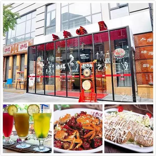 盘点济南必吃的十大美食,济南新开的好吃的美食