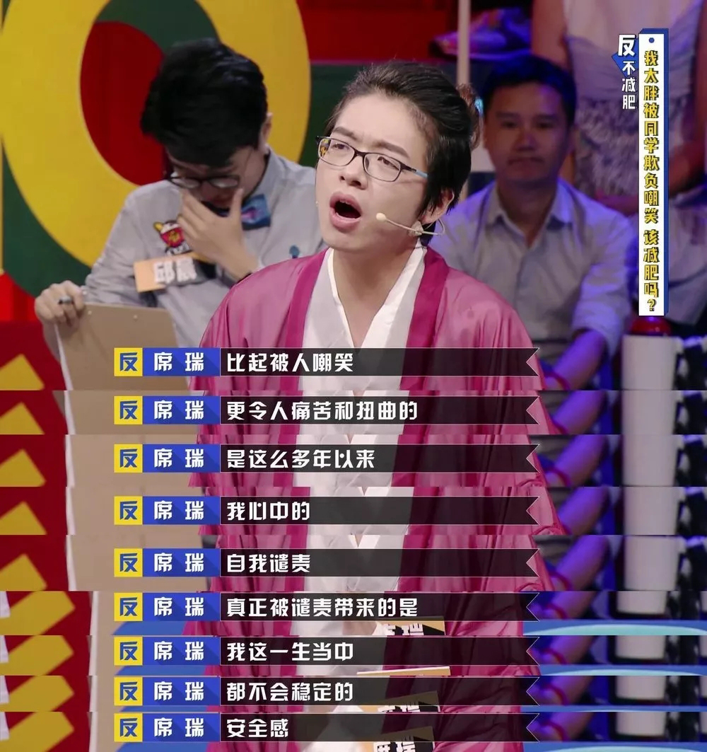 嗝嗝老师这部电影有什么评价,电影嗝嗝老师看完的感受