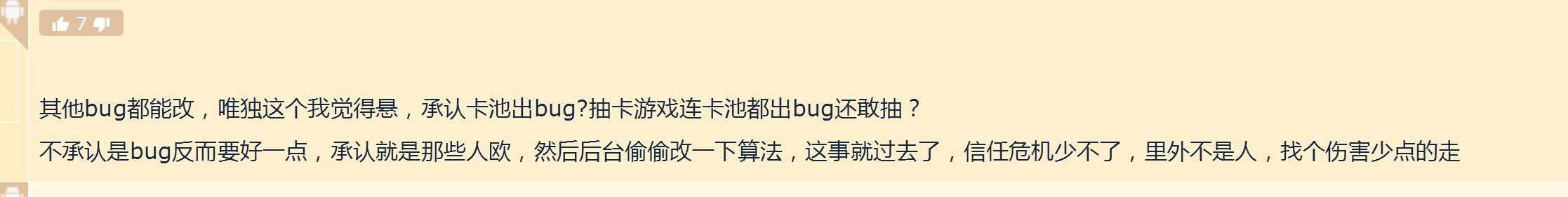 fgo无氪党必抽英灵,fgo无氪党必抽英灵2020