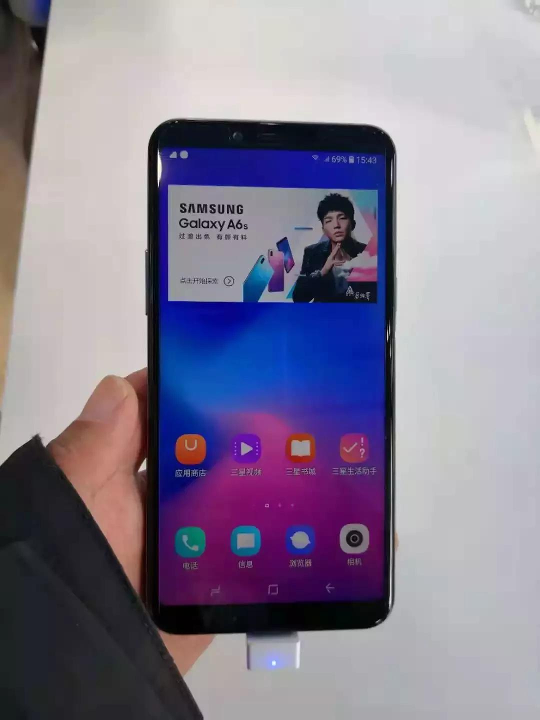 GalaxyA6s：不那么“三星”的三星手机