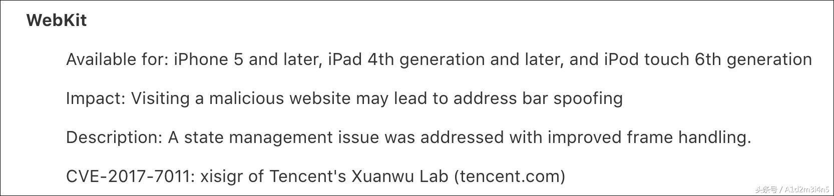 中国黑客牛吗,中国黑客厉害么