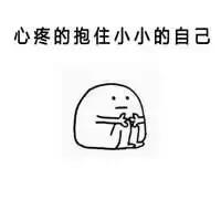 新都的房价还会涨吗,新都区的房价会大跌吗